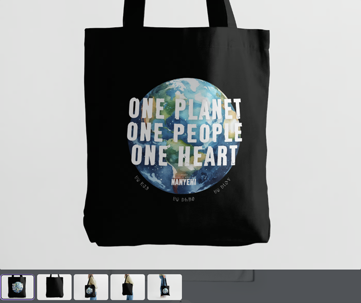 One Planet Tote